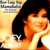 Ikaw Lang Ang Mamahalin