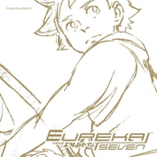 Canvas Eureka Ending Mix Lyrics Chords By Coolon Canvas Eureka Ending Mix Lyrics Chords By Coolon