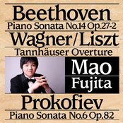 Beethoven: Piano Sonata No. 14 - Wagner/Liszt: Tannhauser Overture - Prokofiev Piano Sonata