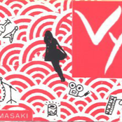 Vy