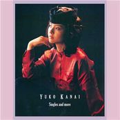 Singles and More - Album Mishuuroku Zen Ongen Shuu -