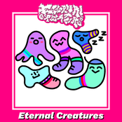 Eternal Creatures (Self-Titled)