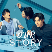 OUR STORY - Single