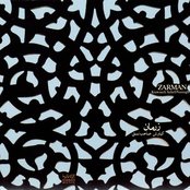 Zarman 1