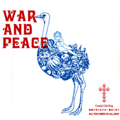 War And Peace