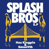 Splash Brothers
