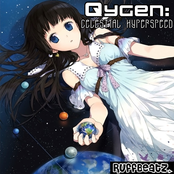 RuffBeatz: Celestial Hyperspeed [RB008]