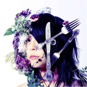 Over by School Food Punishment