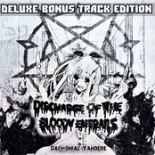 Daemoniac Yandere ( Deluxe Bonus Track Edition)