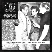 The Ambition Of One... The Hatred Of All