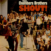 Shout!