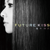 future kiss
