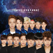 Anniversary