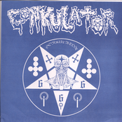 Undinism / Gonkulator