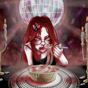 кривава вечірка