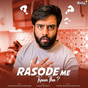 Rasode Mein Kaun Tha?