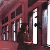 見知らぬ人でなく