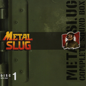 Metal Slug: Super Vehicle-001