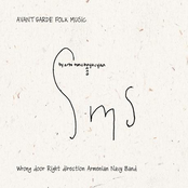 Sms: Wrong Door Right Direction