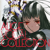 ALICE VOCAL COLLECTION