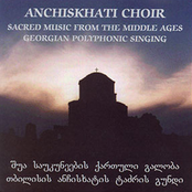Sacred Music From The Middle Ages