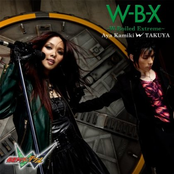 W-B-X ~W Boiled Extreme~