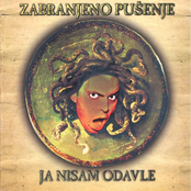 Ja Nisam Odavle by Zabranjeno Pušenje