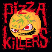 Наотъебись