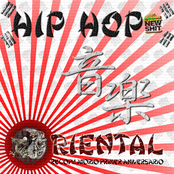Hip Hop Oriental