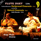 Raag Khamaj by Hariprasad Chaurasia & Rakesh Chaurasia