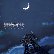 おおかみかくし オリジナルサウンドトラック