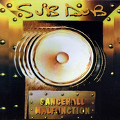 Guided By Voices by Sub Dub