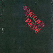 From Transylvanian Forest