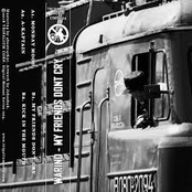 My Friends Don't Cry EP