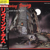 Back to the Weapons: Protected From Reality (disc 1)