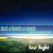 Michael Stearns: Best of Hearts of Space, No. 1: First Flight