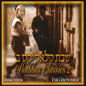 Shabbos Classics, Vol. 2