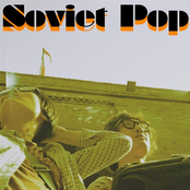 soviet pop