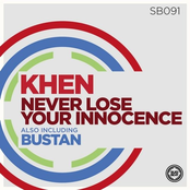 Never Lose Your Innocence