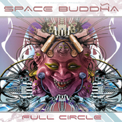 Walking On Water by Space Buddha