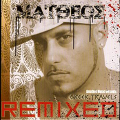 Greek Travels Remixed