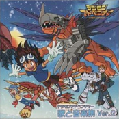 Digimon Adventure Uta to Ongaku Shuu Ver. 2
