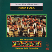 Pirin Folk