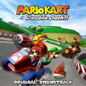 Mario Kart: Double Dash!!