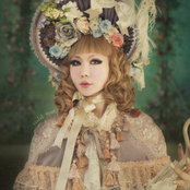 久保田恵子 S Lyrics Chords