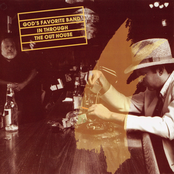 In Through the Outhouse