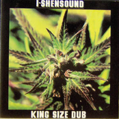 King Size Dub