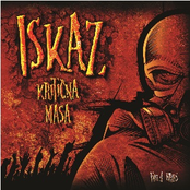 Kriticna Masa vol 1 Eros