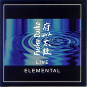 Fushu Daiko: Elemental