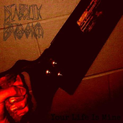 Your Life Is Mine EP